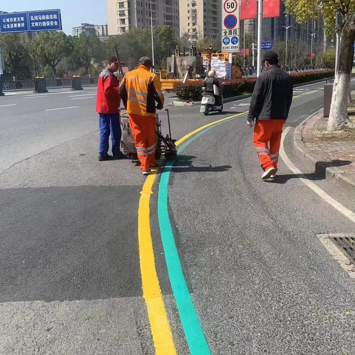 道路標線工程