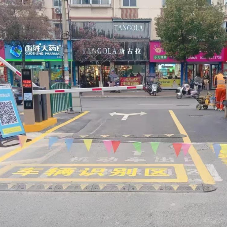 道路標線工程