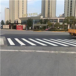 道路標線工程