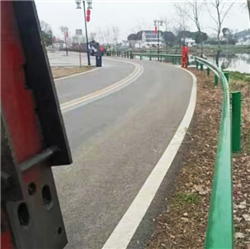 波形護欄安裝工程