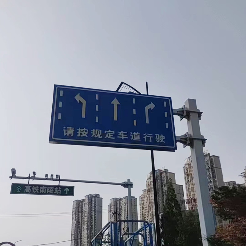標牌安裝工程