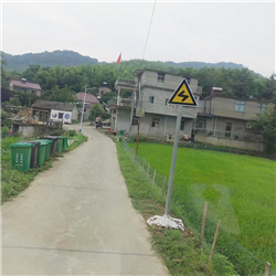 標牌安裝工程