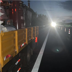 道路標線工程