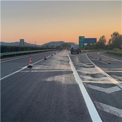道路標線工程