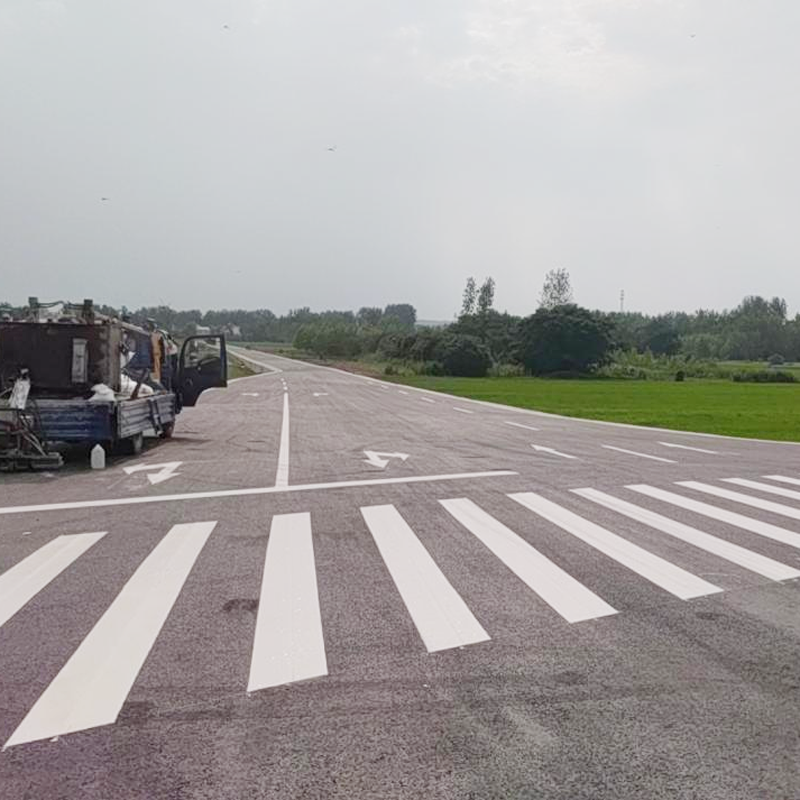 道路標線工程