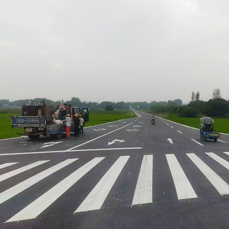 道路標線工程