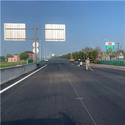 道路標(biāo)線工程