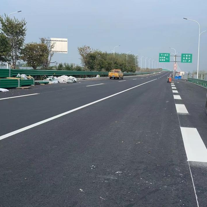道路標線工程
