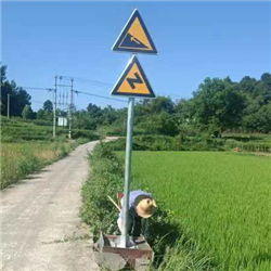 標牌安裝工程