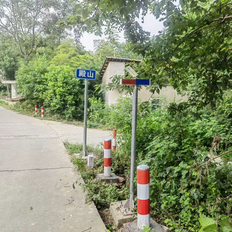 波形護欄安裝工程