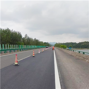 道路標線工程