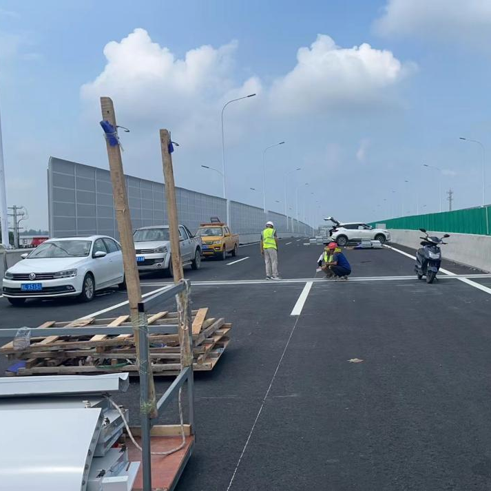 道路標線工程