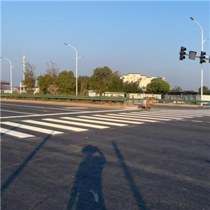 道路標線工程