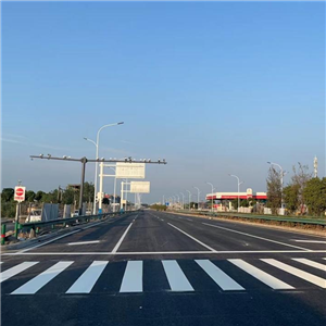 道路標線工程