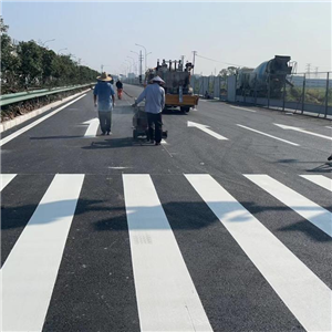 道路標線工程