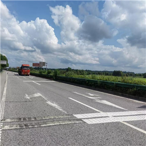 道路標線工程