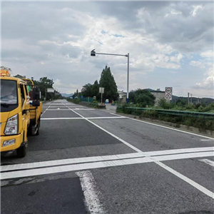 道路標線工程