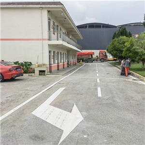 道路標線工程