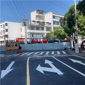 道路標線工程