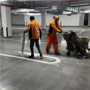 道路標線工程