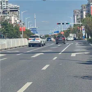 道路標線工程