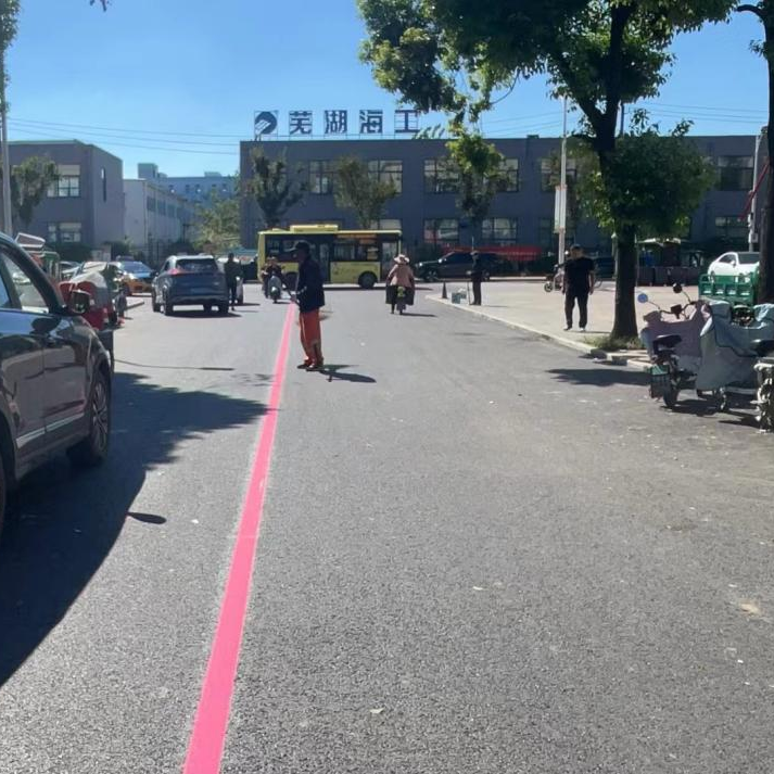 道路標線工程