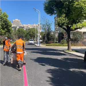 道路標線工程