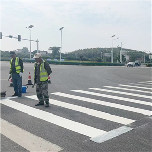 道路標線工程