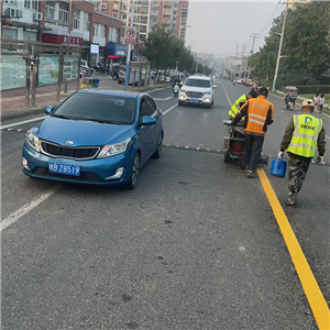 道路標線工程