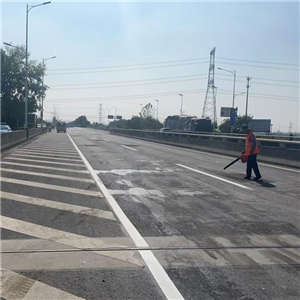 道路標線工程