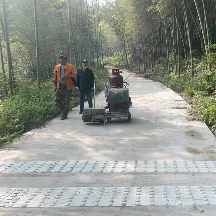 道路標線工程