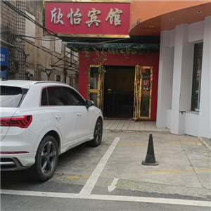 道路標線工程