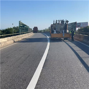 道路標線工程