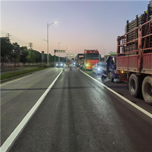 道路標線工程