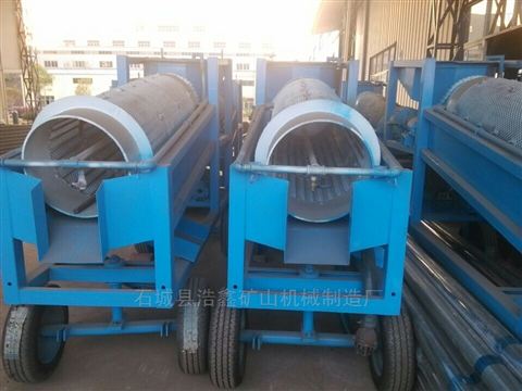 gt1020 浙江紹興滾筒篩高產(chǎn)量篩沙機(jī)出廠(chǎng)價(jià) 石城縣浩鑫礦山機(jī)械制造廠(chǎng)