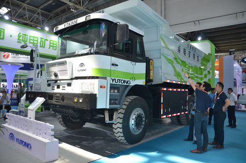 2022中國北京國際礦業(yè)展覽會(huì) cime