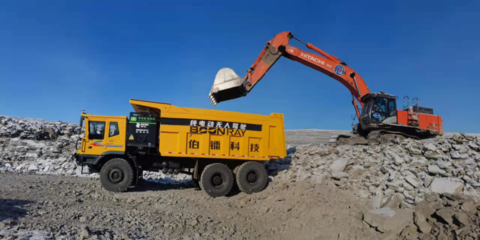 伯鐳科技和騰訊云合作礦山機(jī)械遠(yuǎn)程操控, 助力礦區(qū)數(shù)字化、智能化生產(chǎn)