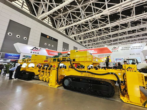 科技 智能 高端 韓城煤機(jī)公司亮相中國國際礦業(yè)裝備與技術(shù)展覽會