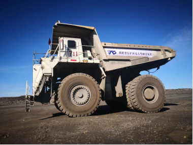 5G網(wǎng)絡(luò)條件下,踏歌智行與包鋼集團等單位聯(lián)合推廣智慧礦山無人駕駛技術(shù)