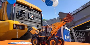 柳工亮相2019年俄羅斯采礦技術及煤礦設備展覽會，展示礦山技術新高度